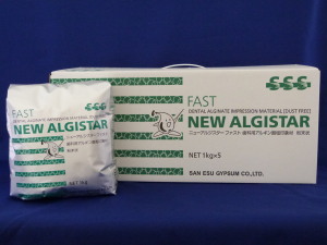 New Algistar -Fast set-
