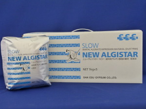 New Algistar -Slow set-