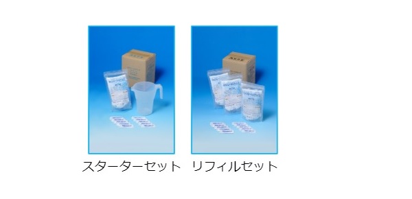 歯科関連商品：歯科印象用滑沢剤スムースメーカー