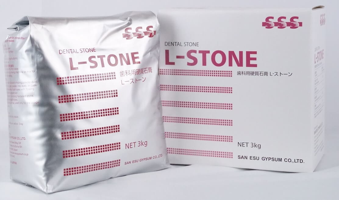 硬質石膏：L-ストーン