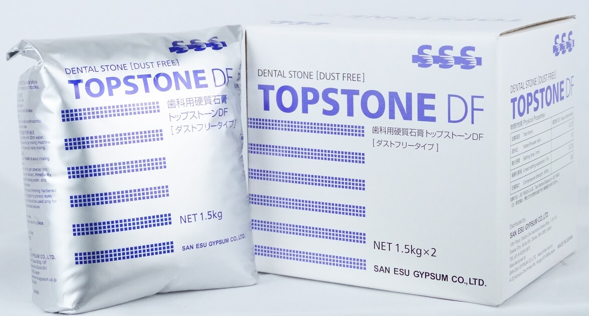 硬質石膏：歯科用硬質石膏トップストーンDF